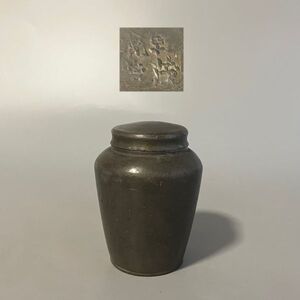 唐物 乾茂虎 古錫 茶壷 茶入 茶心壷 煎茶道具 中国古玩 時代（3b011410 5）