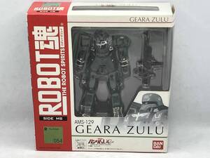 現状品 ROBOT魂 AMS-129 ギラ・ズール 機動戦士ガンダムUC