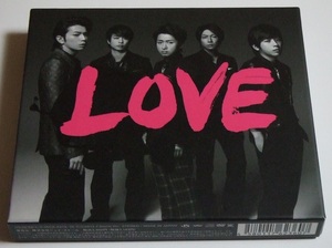 初回限定盤★嵐/LOVE【ＣＤ+ＤＶＤ】