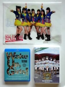 【WUG Blu-ray + DVD + クリアファイル セット】Wake Up Girls! 1st TOUR + 来場者特典 BEYOND THE BOTTOM EXTEND + 特典 クリアファイル