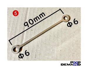 汎用(5) マスターシリンダー リザーブ タンクステー 90mm ステンレス ゴールドウイング GL1100 GL1200 GL1500 GL1500SE GL1800