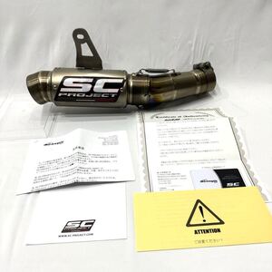 GSX-R1000R 17-22 SC PROJECT GP70-R スリップオンマフラー/サイレンサー　チタン SCプロジェクト/正規カード有り/定価: 138,600円/SUZUKI