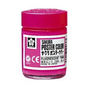 サクラクレパス 絵具 ポスターカラー 30ml 単色 蛍光ピンク PW30ML#320