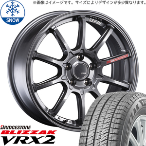 235/50R18 スタッドレスタイヤホイールセット ヴェルファイア etc (BRIDGESTONE BLIZZAK VRX2 & SSR GTV05 5穴 114.3)