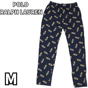 遊び心と上質の融合★　POLO RALPH LAUREN ポロラルフローレン　パジャマパンツ ベアプリント 総柄 ベアー クマ ルームウェア　ネイビー