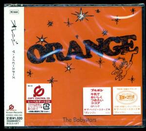 The Babystars ザ・ベイビースターズ オレンジ (CCCD) 新品