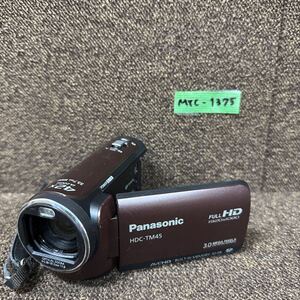 MYC-1375 激安 ビデオカメラ Panasonic HDC-TM45 動作未確認 現状品 同梱不可