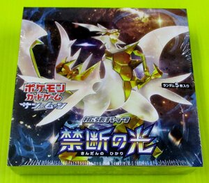 [SM6] 拡張パック-禁断の光-ポケモンカードゲーム未開封BOXシュリンク付き