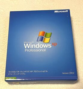 Windows XP Professional オペレーティングシステム 製品版 Microsoft 