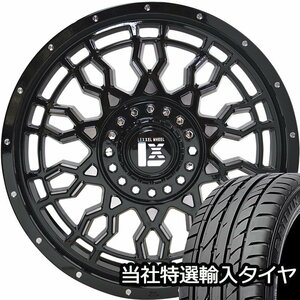 ランドクルーザー ランクル 200系 100系 18インチ LEXXEL PreDator プレデター 当社特選タイヤ 285/60R18 タイヤホイール