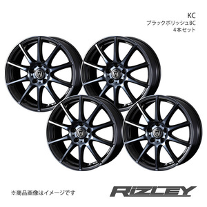 RiZLEY/KC アコード CL7/CL8/CL9 アルミホイール4本セット【18×7.5J 5-114.3 INSET48 ブラックポリッシュBC】0040527×4