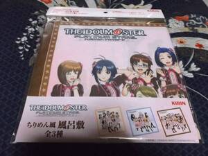 全3種類のうち一つ　アイドルマスターズ　ちりめん風呂敷 2017 キリン 非売品 送料無料