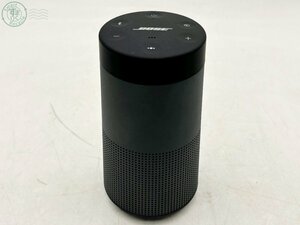 2410603700　▲ BOSE ボーズ SOUNDLINK REVOLVE 419357 Bluetooth スピーカー ワイヤレス オーディオ機器 ブラック 中古 通電可能 現状品