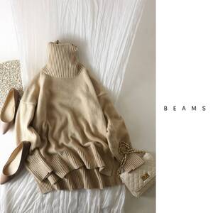 超美品☆ビームス BEAMS☆洗える ウールブレンド バックヘム オフタートル☆Y-F 0455