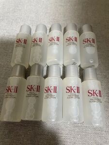 新品即決　SK-II フェイシャルトリートメント クリアローション 拭き取り化粧水　10本　 化粧水　