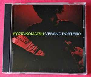 RYOTA KOMATSU / VERANO PORTENO