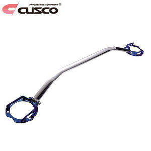 CUSCO クスコ ストラットバー Type OS フロント ステップワゴン RF1 1996年05月～2001年04月 B20B 2.0 FF ※沖縄・離島は着払い