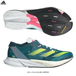 送料無料 新品 adidas ランニング ADIZERO JAPAN 8 25