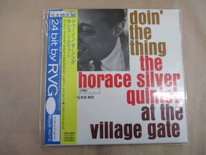 CD ジャズ 紙ジャケ BLUE NOTE/ホレス・シルヴァー ドゥーイン・ザ・シング/24bit RVG