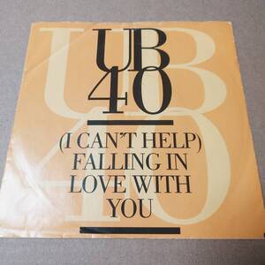 UB40 - I Can