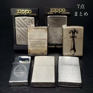 【宝蔵】Zippo ジッポ 7点まとめ MADE IN U.S.A. マイケルシューラーメッセージ ウィンディガール アラベスク トヨタbB 着火未確認 現状品