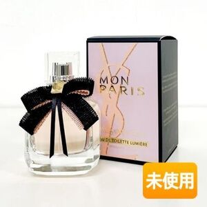 YSL/イヴ・サンローラン モン パリ リュミエールオーデトワレ 30ml [3614273346740]