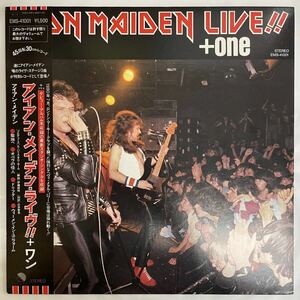 帯付 / Iron Maiden Live!! + One / EMS-41001 / アイアン・メイデン ライヴ