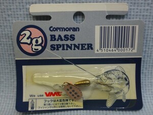 OLD Cormoran BASS SPINNER 2g ③ コーモラン バススピナー VMCフック搭載　希少 コピー イミテーション リアルに本物似 それ以上の出来