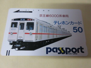 「京王線6000系車両　テレカ」未使用　京王電鉄　