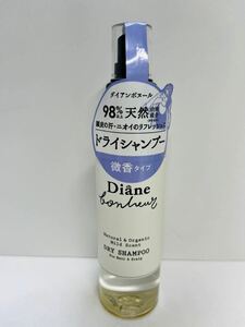 ダイアン ボヌール ドライシャンプー 微香 120ml