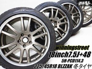 【冬タイヤ】winningstreet 18インチ 7.5J +48 5穴 PCD114.3 225/45R18 BLZZAK スタッドレス付 ホイール 4本 オデッセイ ステップワゴン