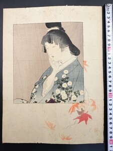 【真作】口絵 本物浮世絵木版画 尾田半古「窓下美人」美人図 明治期 錦絵 保存良い 清方 年方 玉堂 桂舟 半古 広業 月耕 永洗 華邨 英朋