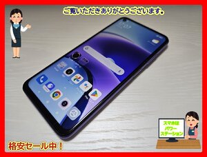 　★【49921WM】 完動品 SoftBank A001XM Xiaomi Redmi Note 9T デイブレイクパープル 64GB 1円 ! 1スタ !