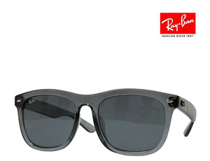 【Ray-Ban】レイバン　サングラス　RB4260D　6450/87　トランスペアレントグレイ　フルフィットモデル　国内正規品