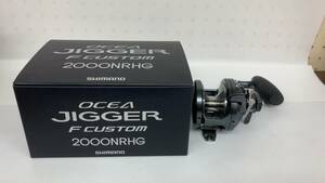 SHIMANO　シマノ　OCEA JIGGER F カスタム　2000NRHG　美品