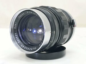 Y2739　ジャンク品　レンズ　KOMURA　105mm F2.8　【ニコンSマウント】