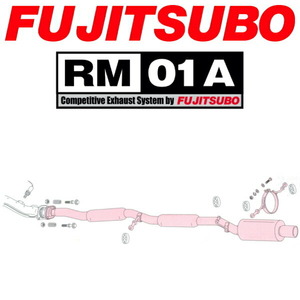 藤壺 RM-01Aマフラー GH-GDBインプレッサWRX STI H12/10～H14/10