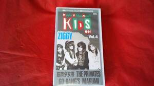 KIDS・ON キッズ・オン　ZIGGY 筋肉少女帯　THE PRIVATES GO-BANGS MAGUMI&ちわきまゆみ　東京少年　FUNKYKING 中山秀征　