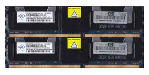 MacPro用メモリ 初代 Early2008用 8GBメモリ(4GB×2枚) DDR2 667MHz PC2-5300F ECC FB-DIMM.