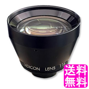 送料無料【数量限定】【中古】 tamron VIDICON LENS 1:1.6 f=8mm + キャップ付き タムロン ビジコン レンズ