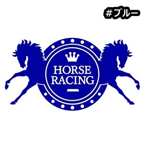 《JK15》30.0×16.2cm【HORSE RACING-A】G1、有馬記念、JRA、ケイバ、日本ダービー、馬術部、馬具、乗馬ステッカー(0)