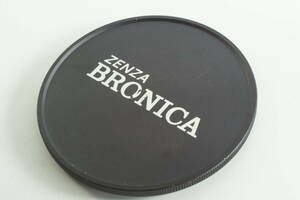 home-cap-01《送料無料 外観○ 使用◎》ZENZA BRONICA 82mm ねじ込み式 ゼンザ ブロニカ メタルレンズキャップ