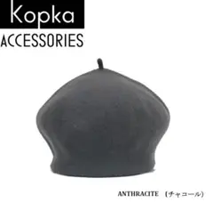 《本日限定》Kopka WOOLLEN ROLL UP BERET