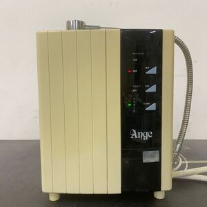 122823. AW-880.アンジュ.Ange.電解イオン水生成器.通電確認済み.ジャンク