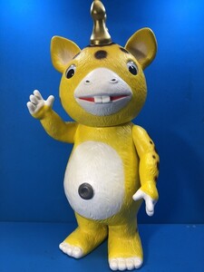 イヌクマ★快獣ブースカ★ジャイアントサイズ【黄色（1）】未使用新品 イヌクマパパさん色紙付き