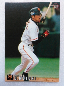 １９９９カルビー野球カード№８５元木大介（巨人）