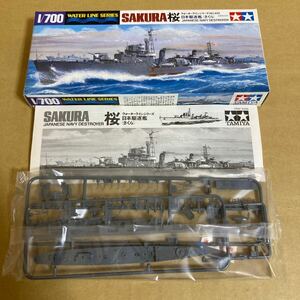 【内袋未開封】■TAMIYA 1/700 WATER LINE SERIES NO.429 日本駆逐艦 『桜』 プラモデルキット■