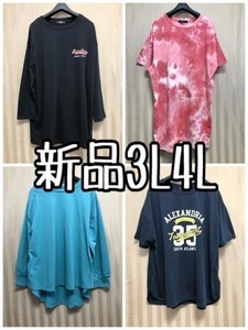 新品☆3L4L♪メンズっぽいクールなTシャツなど♪トップス4枚セット☆x372