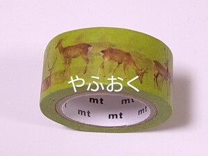 mt マスキングテープ ◆鹿 ならまち カモ井 つかみ取り