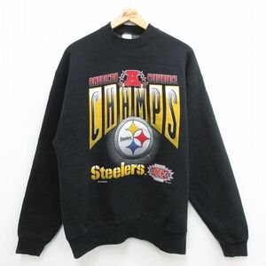 XL/古着 長袖 スウェット メンズ 90s NFL ピッツバーグスティーラーズ クルーネック 黒 ブラック アメフト スーパーボウル 24may11 中古 ス